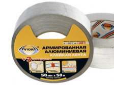 Лента алюминиевая армированная 50ммх50м AVIORA 302-047