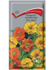 Семена Гравилат Чилийский Смесь окрасок (Поиск)