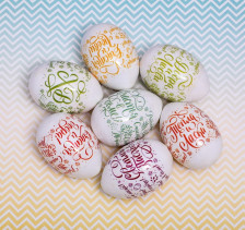 Термопленка пасхальная Шрифтовые 4478879