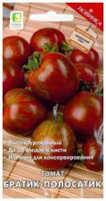 Семена Томат Братик Полосатик (А) (Поиск)