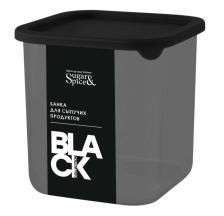Банка для сыпучих продуктов 0,8 л гибкая крышка SE1684BI