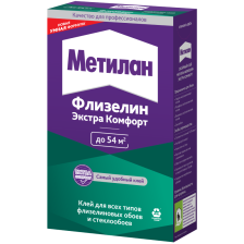 Клей для обоев Флизелин Экстра Комфорт Метилан 300гр