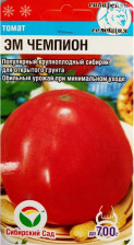 Семена Томат Эм-Чемпион 20шт (Сиб сад)