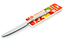 Набор ножей столовых 2 шт нержавеющая сталь Эллада TM Appetite Н-3н