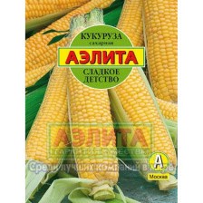 Семена Кукуруза сахарная Сладкое детство 7гр (Аэлита)