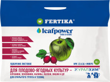 Удобрение Leaf Power для плодово-ягодных 50гр Фертика