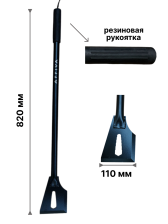 Ледоруб ARRIVA автомобильный 21101
