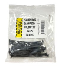 Саморез 4,2х76 для крепления  ГКЛ к дереву усиленный 20 шт/уп