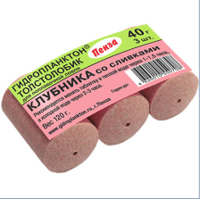 Технопланктон Гидропланктон Толстолобик 40гх3шт Клубника со сливками