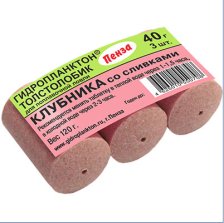 Технопланктон Гидропланктон Толстолобик 40гх3шт Клубника со сливками