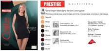 Колготки Conte Prestige 20 den р2 nero