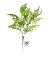 Ветка Волшебная трава 55см Папоротник (темно зеленый) 993-0369