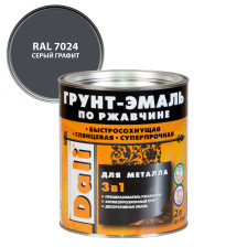 Грунт-эмаль по ржавчине гладкая серый графит RAL 7024 (2л) Dali