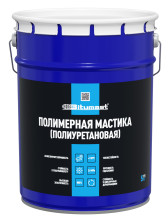 Мастика полиуретановая (5л/4,2кг) Bitumast 