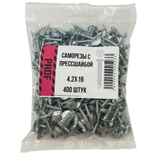 Саморезы с прессшайбой 4,2х16 для крепления металла до 0.9мм оцинкованные 400 шт/уп пакет