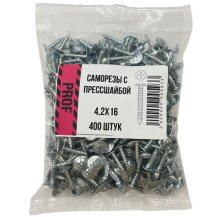 Саморезы с прессшайбой 4,2х16 для крепления металла до 0.9мм оцинкованные 400 шт/уп пакет
