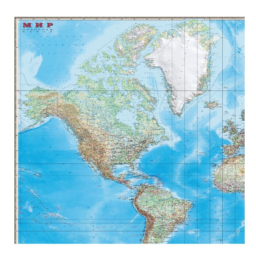 Карта настенная Мир Обзорная карта Физическая с границами 192х140 см наЛесоторговой в Орле по цене: 2 300 ₽