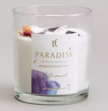 Свеча ароматизированная в стакане Paradise White Musk 8х9 см 605-104