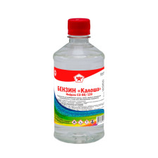 Бензин "Калоша" (0,5л) ХимАвто