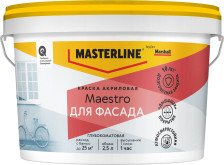 Краска Maestro фасадная BC (2,5л) Marshall / MASTERLINE