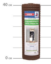 Решетка садовая ЗР-15 20х20 (0,4х20 м (+/-0,5)) коричневый ЗР-15/0,5/20