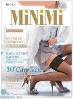 Чулки MINIMI CAPRICCIOI 40 den р1/2 nero