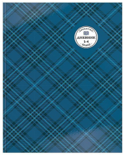 Дневник 1-4кл 48 л Schoolformat Стильная клетка, твердая обложка