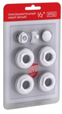 Комплект для подключения радиатора Royal Thermo 1/2" без кронштейнов