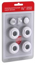 Комплект для подключения радиатора Royal Thermo 1/2" без кронштейнов