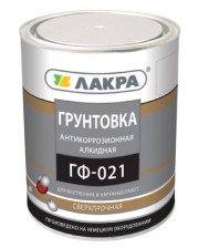 Грунтовка ГФ-021 серая (2,5кг) Лакра