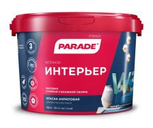 Краска для стен и потолков ИНТЕРЬЕР W3 белая матовая (2,5л) Parade
