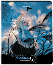 Тетрадь предметная 48 л Brauberg ANIME GIRLS Алгебра