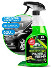 Очиститель следов насекомых Mosquitos Cleaner (0.6кг) GRASS