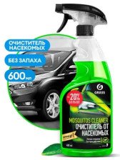 Очиститель следов насекомых Mosquitos Cleaner (0.6кг) GRASS