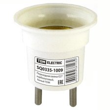 Переходник вилка-Е27 карболитовый, SQ0335-1009