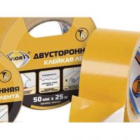Скотч двусторонний 50ммх10м ТК AVIORA 303-006