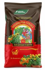 Грунт Универсальный 50л Волшебная грядка