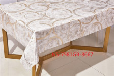 Клеенка на ткани 1,37мx0,28мм Шарм Charm 7581GB