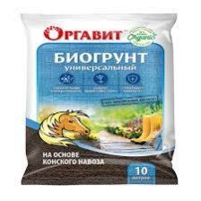 Грунт Оргавит на основе Конского навоза 10л