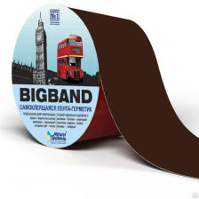 Лента герметизирующая BIGBAND коричневый 0,1х3м