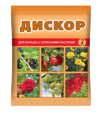 Средство Дискор 2мл ампула