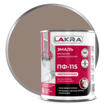 Эмаль ПФ-115 кофе с молоком (2,8кг) Лакра