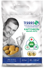 Удобрение для Картофеля 2,5кг Террасол