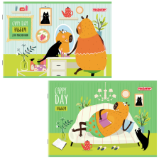 Альбом для рисования 24 л А4 ПИФАГОР Капибара 