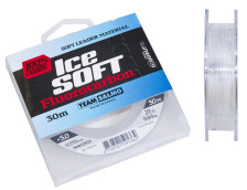 Леска монофильная Team Salmo ICE SOFT Flurocarbon 030/037 TS5024-037