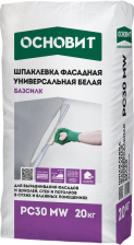 Шпатлевка фасадная белая Базсилк РС30 MW (20кг) Основит 