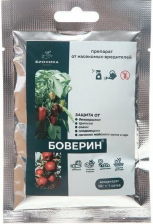 Средство Боверин 50г