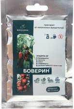 Средство Боверин 50г