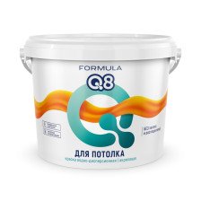 Краска для потолка белая матовая (6,5кг) Formula Q8
