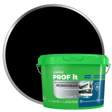 Краска резиновая PROF IT RAL 9005 чёрный (3кг) Лакра